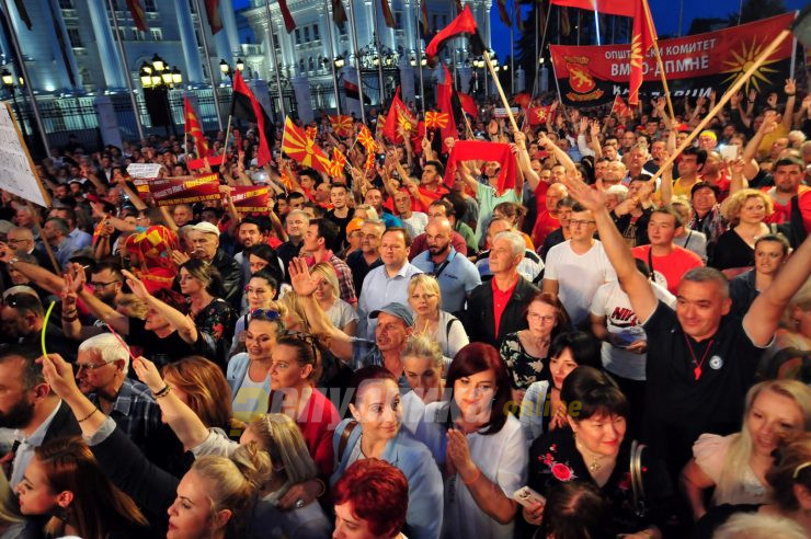 На ВМРО-ДПМНЕ му е важен вашиот глас: Вашето незадоволство нè вади на улица – премногу е!