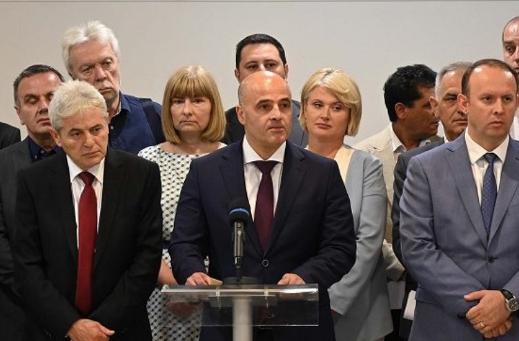 Радев откри: Веќе е прифатено менување на Уставот на Македонија