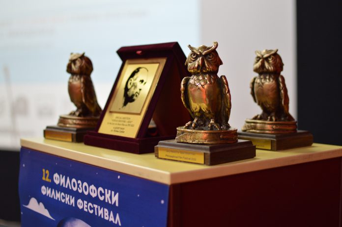 „Варша“ и „Клара Сола“ – добитници на наградата „Златен Був“ на 12. Филозофски филмски фестивал