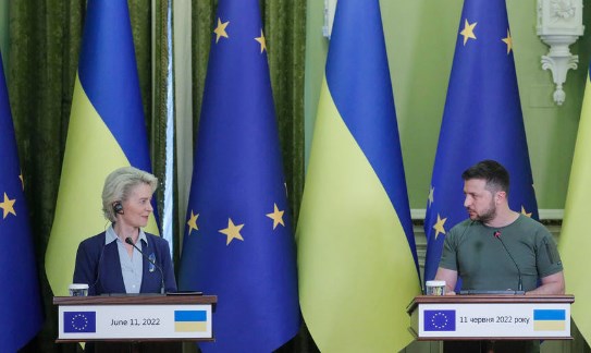 EУ многу ја поддржува Украина