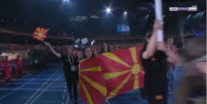 Георгиевски и Заборска го развеаа македонското знаме во Оран
