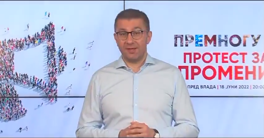 Мицкоски: Трите барања на Петков се порадикални и од тие на Каракачанов