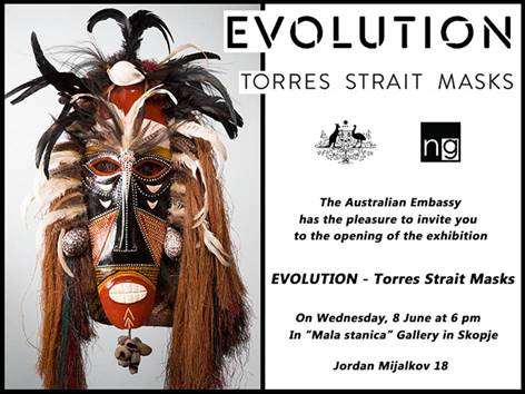 Изложбата „Еволуција: маските од теснецот Торес“ во Мала станица