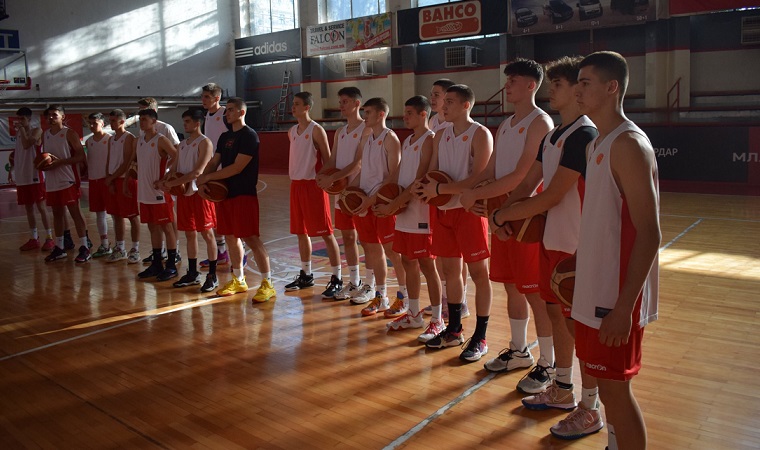 Кошаркарската репрезентација до 18 години ги стартува подготовките за Европското првенство