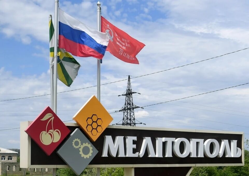 Москва: Украинскиот имот во окупираната област Запорожје ќе се „национализира“