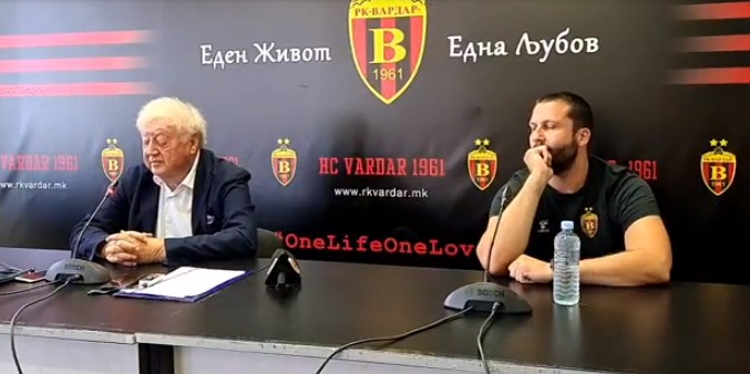 Владо Неданоски ќе биде тренер на Вардар на местото на Дејвис