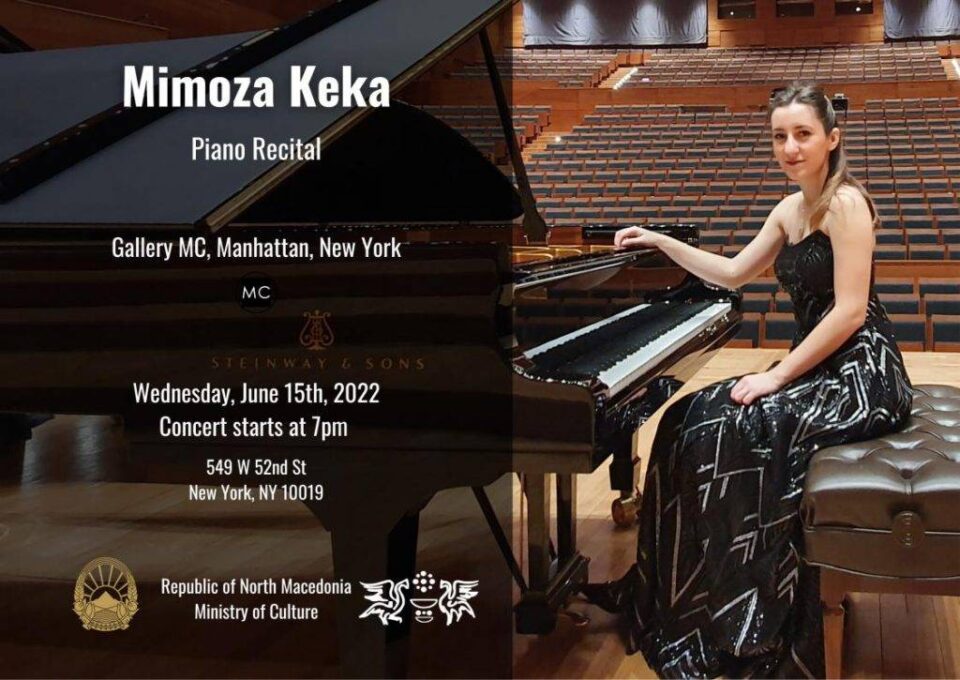 Рецитал на пијанистката Мимоза Ќека во Македонскиот културен центар во Њујорк