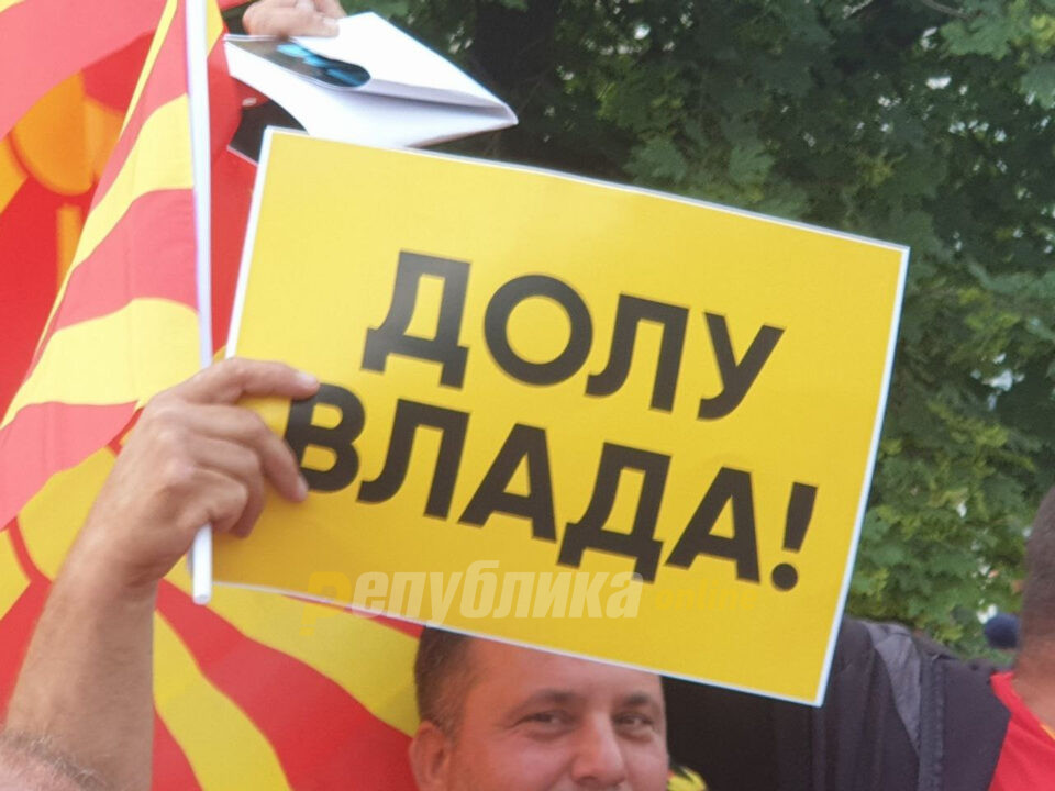 Потребно е окрупнување на опозицијата со било кој субјект кој ќе ја движи Македонија напред