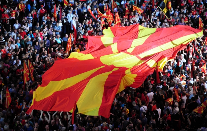 ВМРО-ДПМНЕ: Повик до сите граѓани да понесат државно знаме на протестот, народот дели исти проблеми, да се обединиме во промените