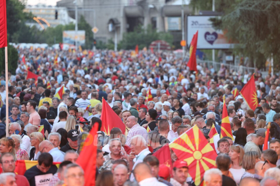 Бугарски диктат за Македонија, НЕ благодарам! Голем народен протест пред Влада во 19 часот