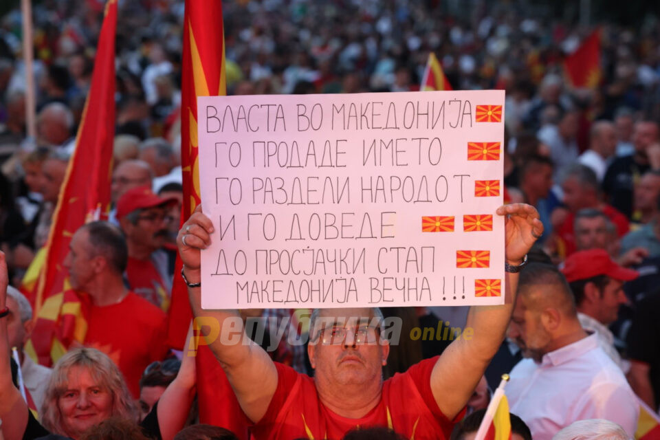 Скоро 60% од граѓаните во ИЕ1 и ИЕ5 мислат дека Македонија се движи во целосно погрешна насока