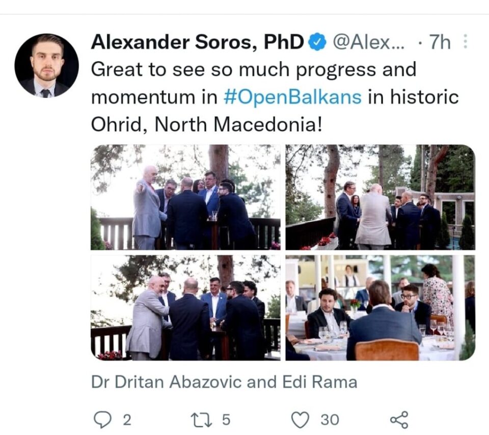 И Сорос бил на „Отворен Балкан“ во Охрид
