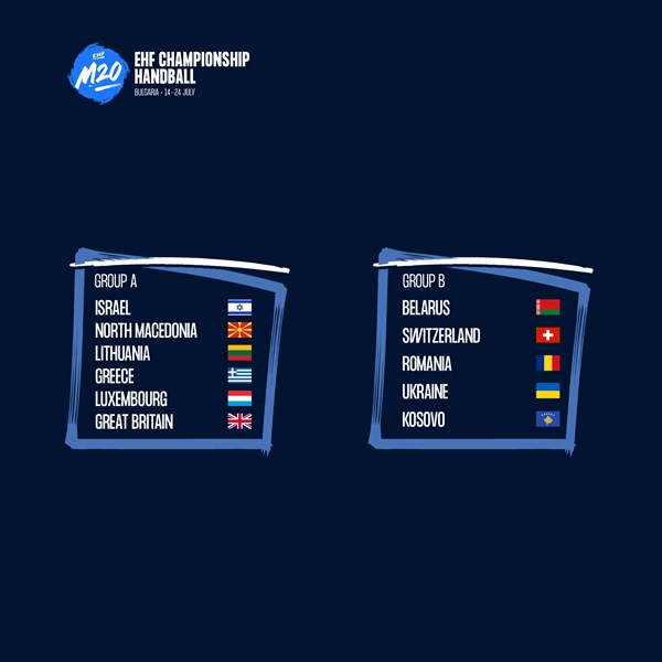 ЕХФ: Македонија против Украина за петто место на шампионатот во Варна