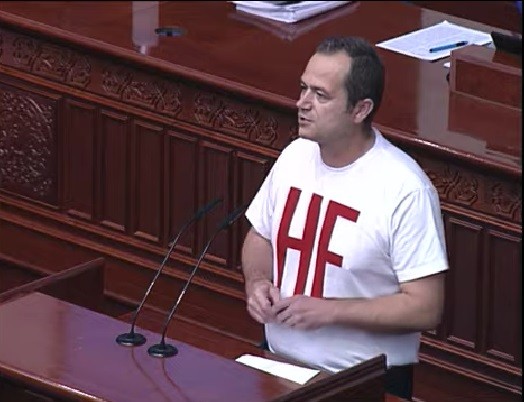 Koвачки: Тие што го поддржуваат овој предлог не заслужуваат да се нарекуваат Македонци