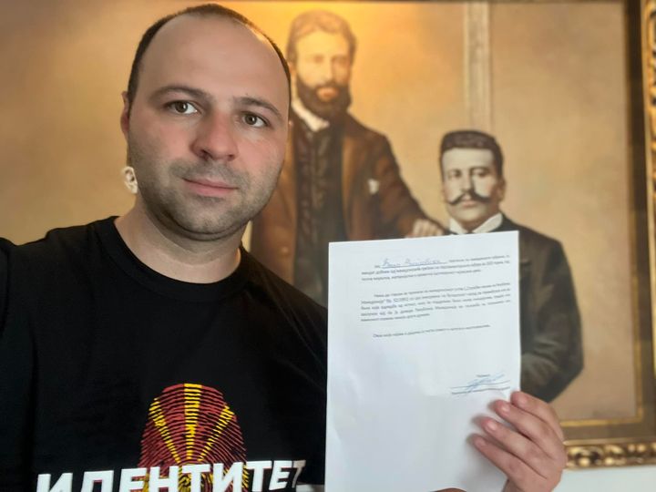 Потпретседателот на ВМРО-ДПМНЕ, Владо Мисајловски ја објави нотарската изјава