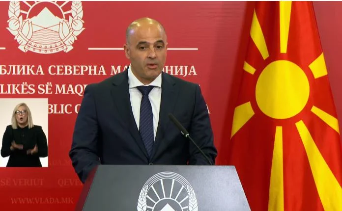 Ковачевски: Го штитиме јавниот интерес и македонскиот национален идентитет