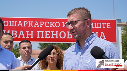 Мицкоски: Граѓаните ја препознаа разликата помеѓу градоначалниците  од ВМРО-ДПМНЕ и оние кои што се во Владата и континуирано крадат