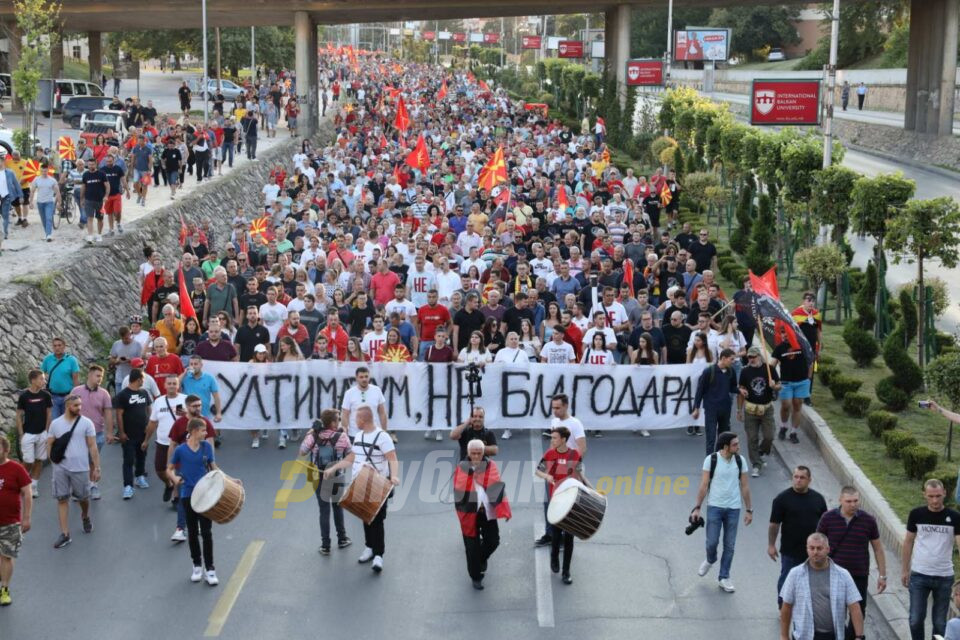 Проф. д-р Каракамишева: Одлука за влез на Македонија во ЕУ задолжително мора да помине на референдум