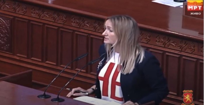 Петрушевска: Протоколот е скандалозен, окупациски и спротивно на Декларацијата која ја усвоивме во Собранието