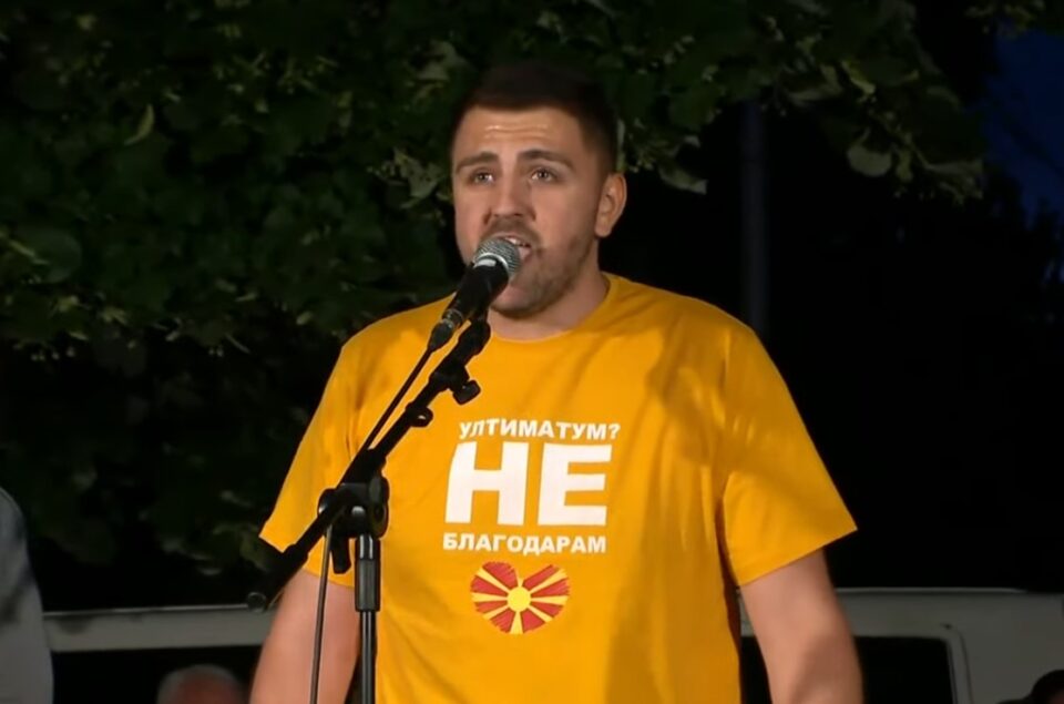Попов со порака до младите: Приклучете се на протестите против асимилација на Македонија, преку глава ние од погрешни политики, Македонија не обединува сите нас