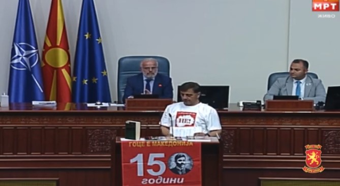 Коцевски: ДА за Европска Унија, но не по секоја цена со уцена и дискриминација за мојот македонскиот народ