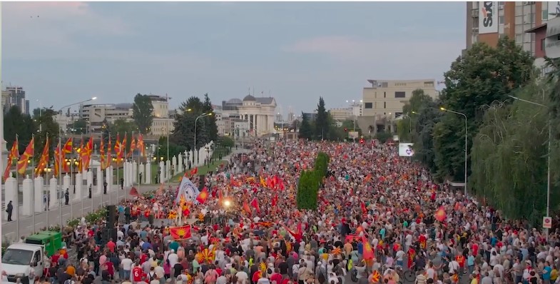 Сенароден протест „Ултиматум – не благодарам“