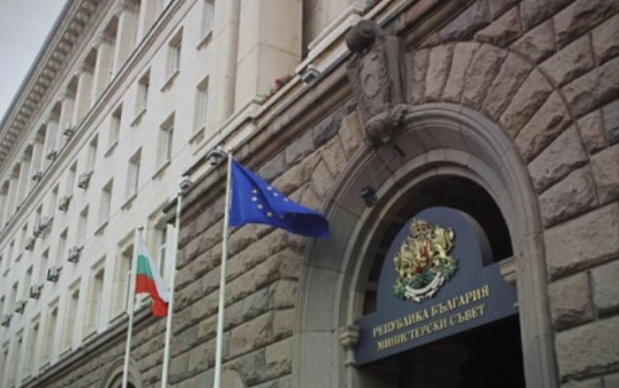 Почнуваат консултациите за формирање нова бугарска влада