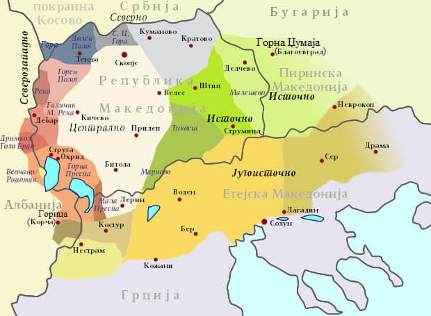Власта потпиша дека нашинците во Грција и во Бугарија не зборуваат на дијалект на македонскиот јазик
