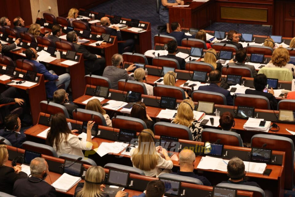 Собранието изгласа измени на законите за здруженија и за политички партии