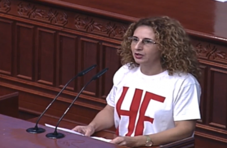Петкова: Според кои европски стандарди ние Македонците треба да се откажеме од македонскиот јазик, историја и така обезличени да влеземе во ЕУ?