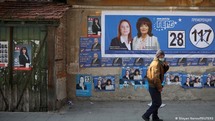 Бугарите гласаат на четвртите избори за помалку од две години