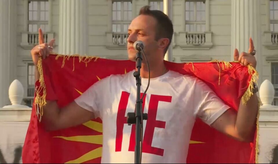 Со македонската химна Ламбе го отвори денешниот протест