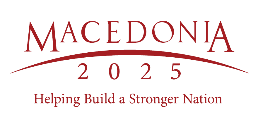 Годинашниот самит на Македонија 2025 фокусиран на иницирање промени и иновации во југоисточна Европа