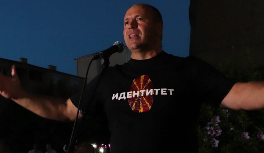 Максим Димитриевски: Ако сами не го заштитиме државниот интерес нема кој да дојде од страна да заштити