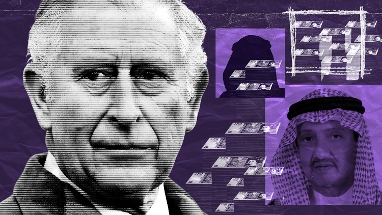 „Сандеј Тајмс“: Принцот Чарлс добил 1,2 милиони долари од семејството на Бин Ладен