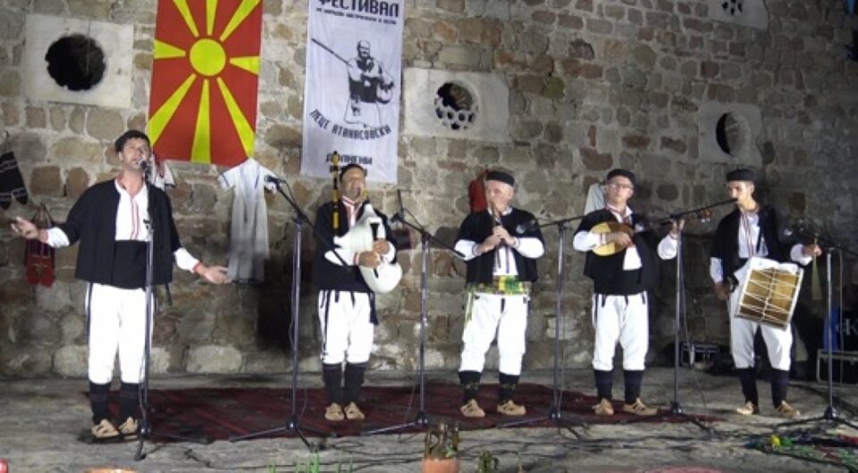 Почнува 48. Фестивал на народни инструменти и песни „Пеце Атанасовски“