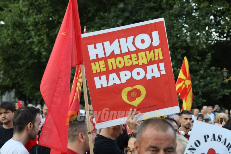 Тасевски до ВМРО-ДПМНЕ: Блефирајте колку сакате на тема Бугари во Уставот пред странците, но вашиот последен одговор мора да биде НЕ