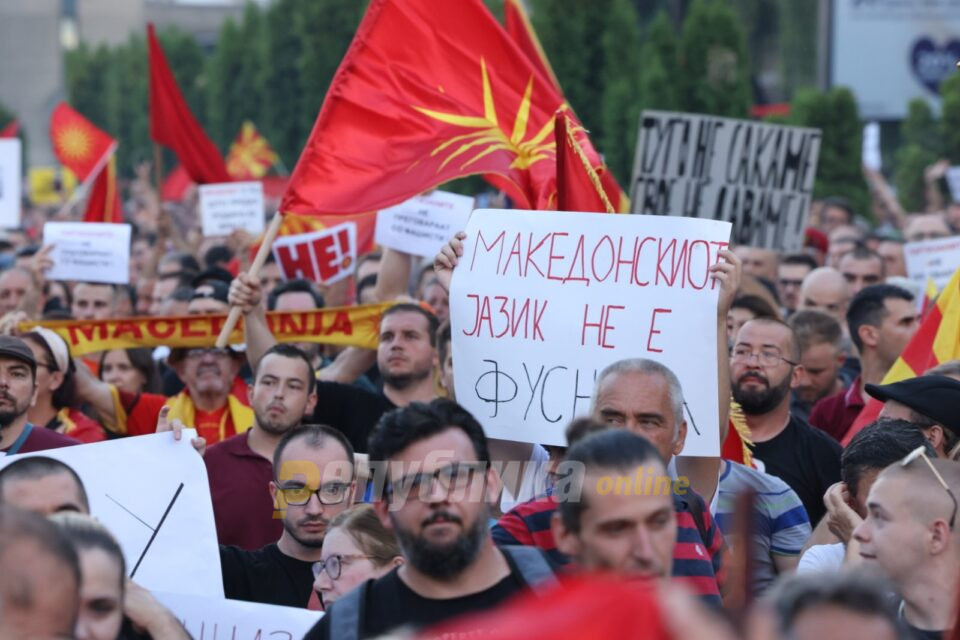 Ѓорчева: Невозможно е да се премолчи дека соседна држава го негира постоењето на македонскиот народ