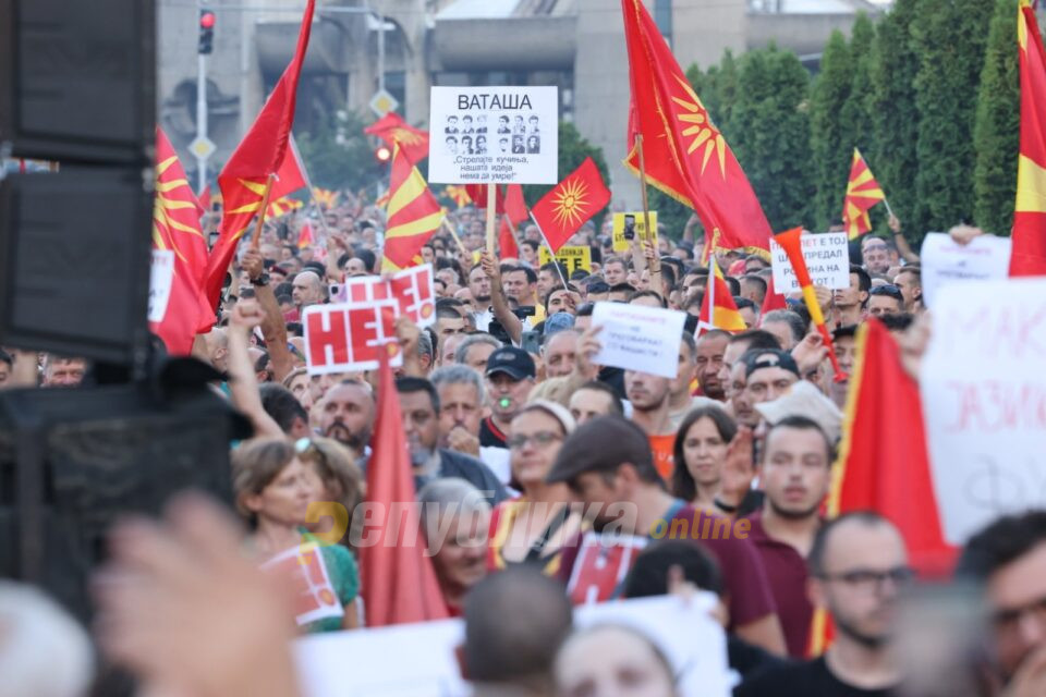 Илјадници граѓани на Македонија рекоа „не“ за бугаризацијата