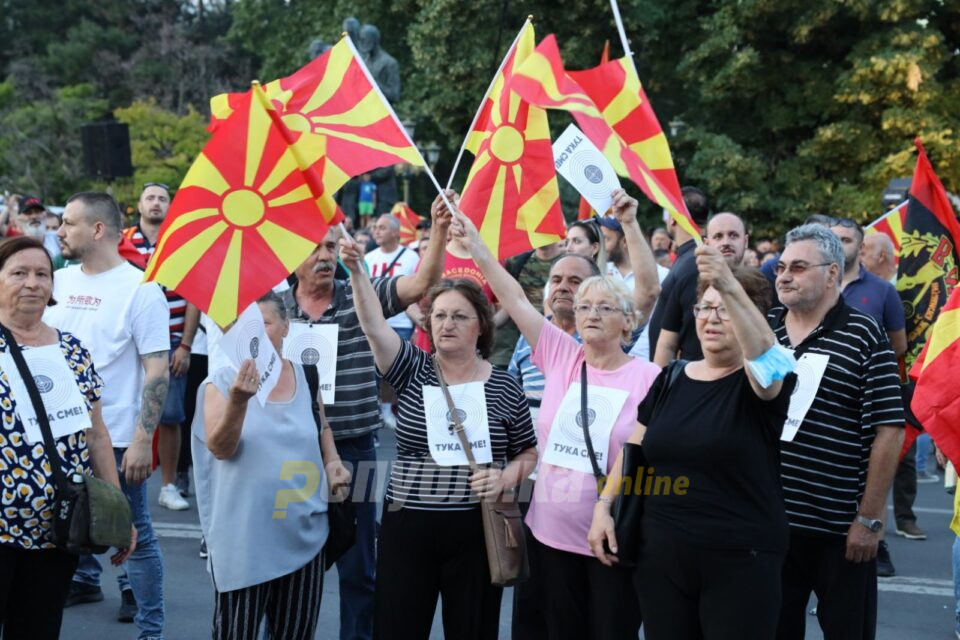 Тасевски: Од Македонец Бугар не бива!