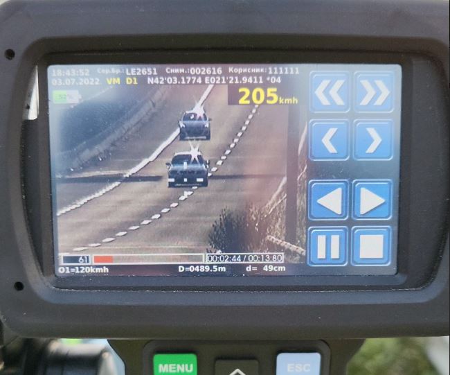На радар фатен со брзина од 205 километри на час на автопатот Куманово – Скопје – Велес