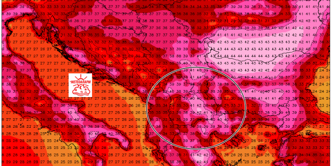 Денеска најжешко со 41 степен, портокалова фаза низ цела Македонија
