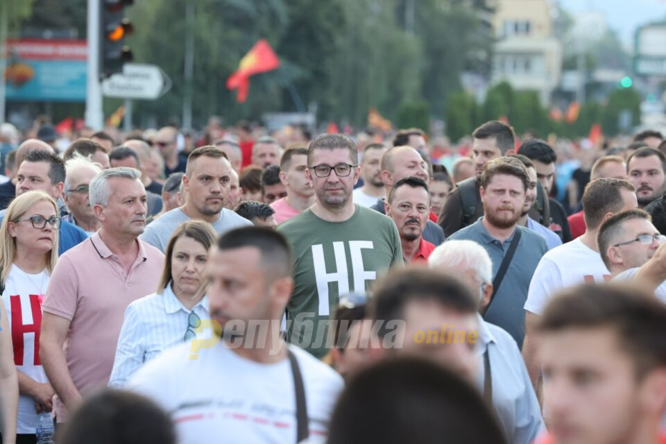 Мицкоски: ВМРО-ДПМНЕ нема да поддржи промена на Уставот