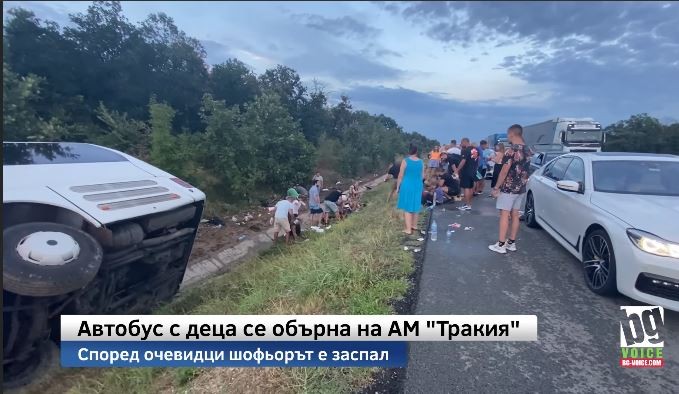 На едно од децата ќе му биде потребна ампутација на ногата: Страшни сцени од автобуската несреќа во Бугарија