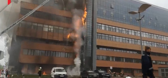 Пожар во болница во Москва