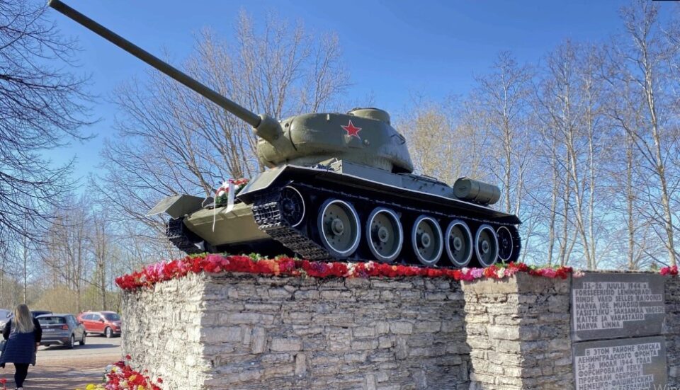 Естонија отстранува советски споменици од Втората светска војна