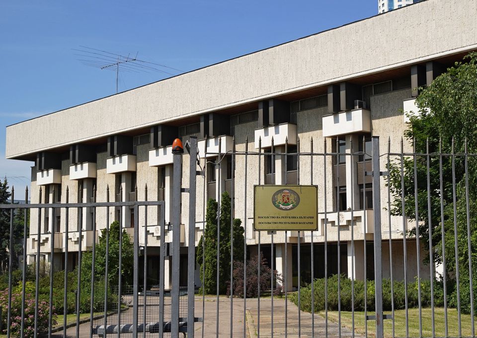 Русија протерува 14 бугарски дипломати