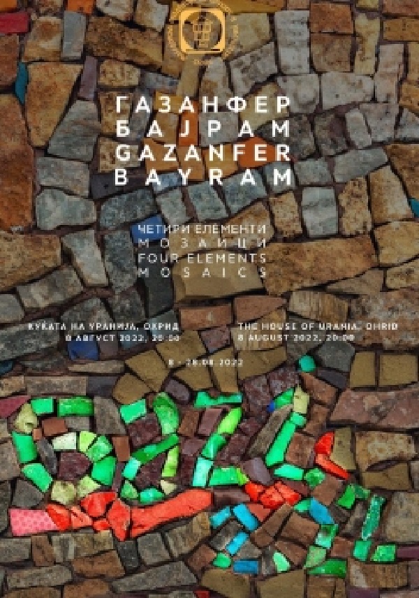 „Четири елементи“ – изложба на Газанфер Бајрам во Куќата на Уранија