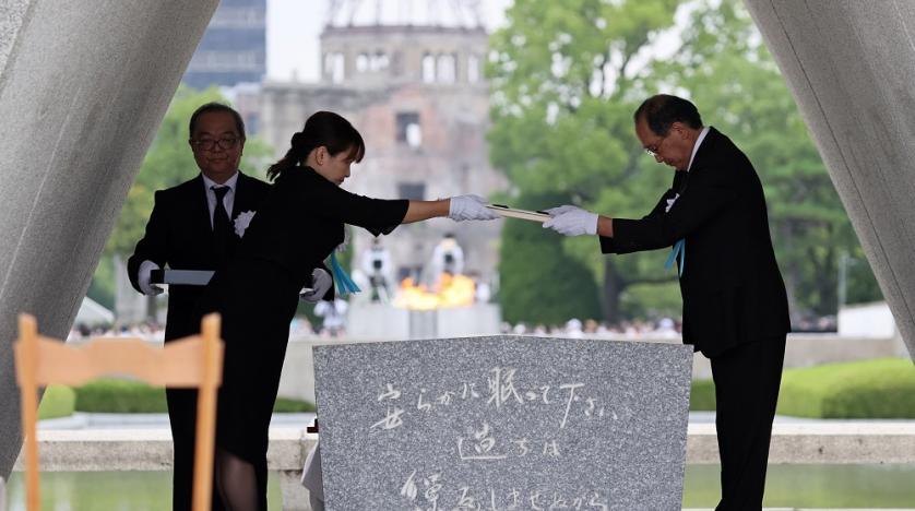 Хирошима одбележува 77 години од фрлената нуклеарна бомба