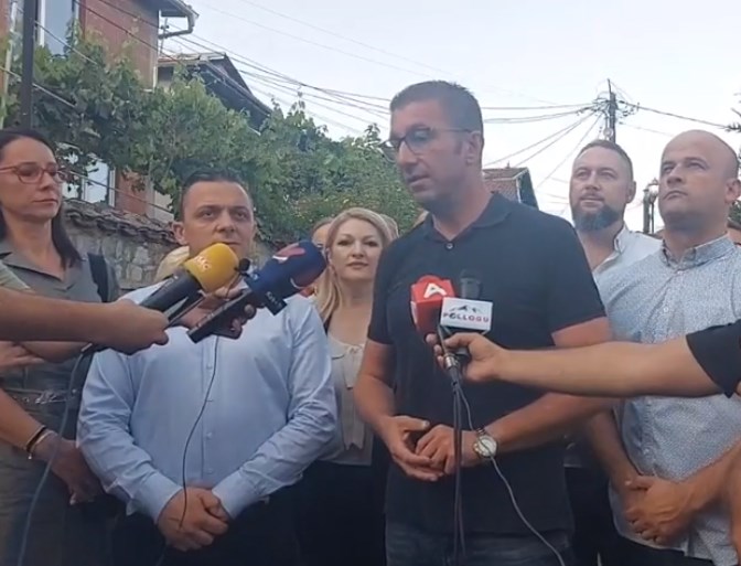 ВО ЖИВО: Изјава на лидерот на ВМРО ДПМНЕ Христијан Мицкоски